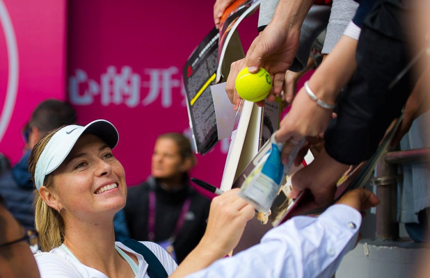 Maria Sharapova pic #970454