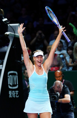 Maria Sharapova pic #808083