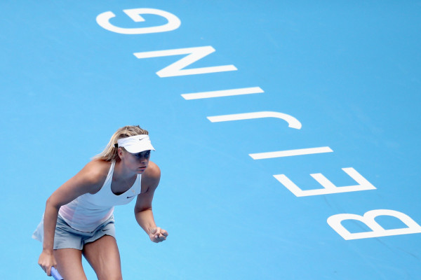 Maria Sharapova pic #731649