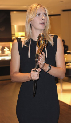 Maria Sharapova pic #463452