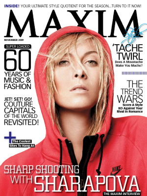 Maria Sharapova pic #233774