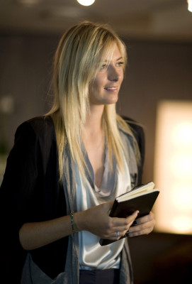 Maria Sharapova pic #229013
