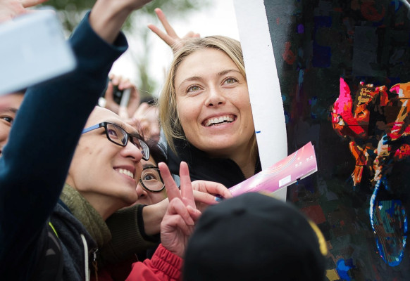 Maria Sharapova pic #970452