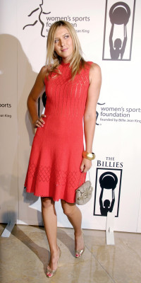 Maria Sharapova pic #345051