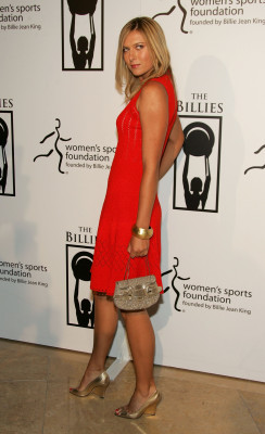 Maria Sharapova pic #345095