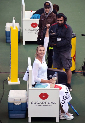Maria Sharapova pic #819992
