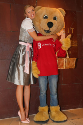 Maria Sharapova pic #694166