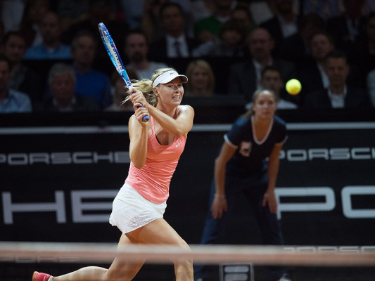 Maria Sharapova pic #770835