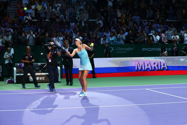 Maria Sharapova pic #808155