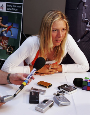 Maria Sharapova pic #451782