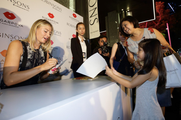 Maria Sharapova pic #734738