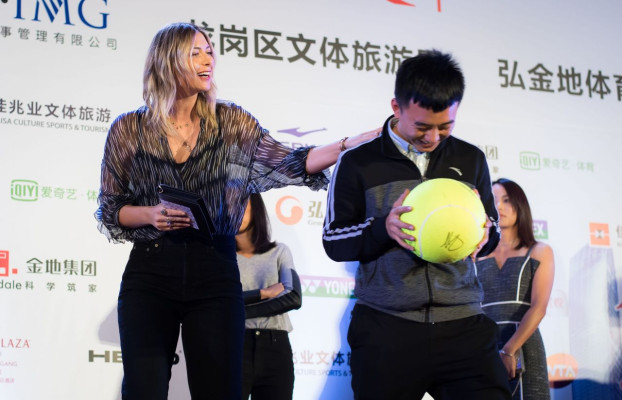 Maria Sharapova pic #994247