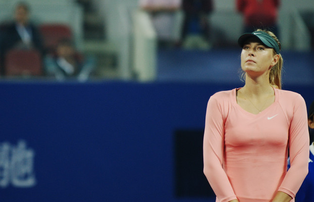 Maria Sharapova pic #545006