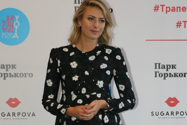 Maria Sharapova pic #907362