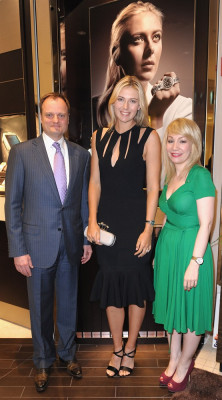 Maria Sharapova pic #463460