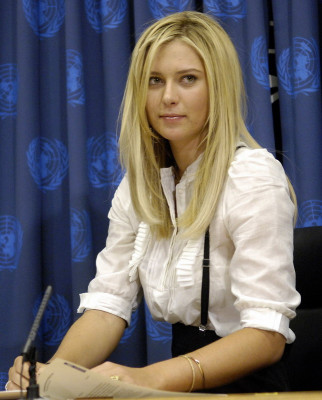 Maria Sharapova pic #77728