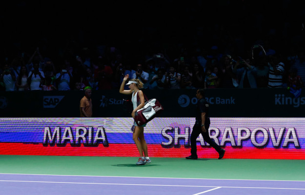 Maria Sharapova pic #736825