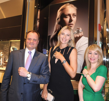 Maria Sharapova pic #463459