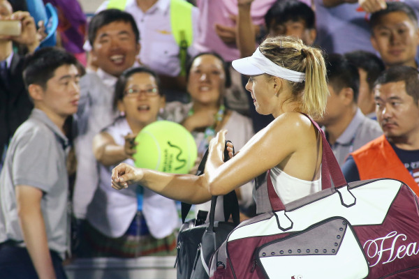 Maria Sharapova pic #731373