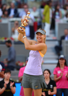 Maria Sharapova pic #699339