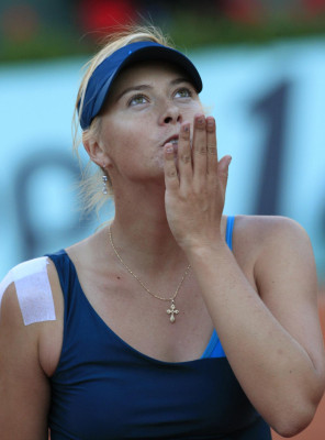 Maria Sharapova pic #252720