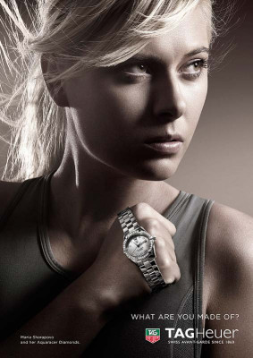 Maria Sharapova pic #200543