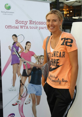 Maria Sharapova pic #392214