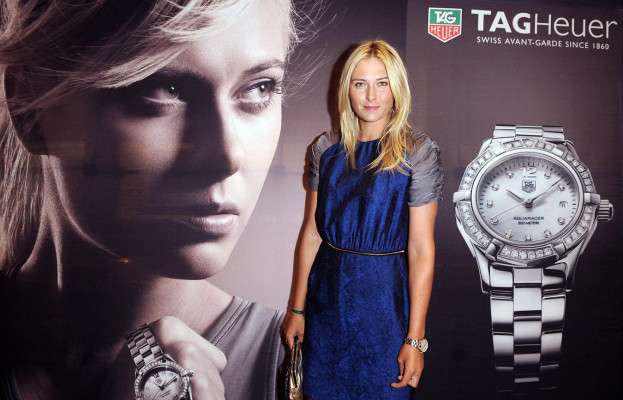 Maria Sharapova pic #187776