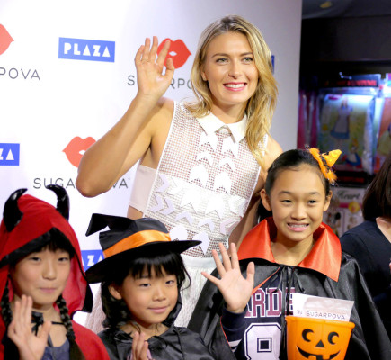 Maria Sharapova pic #737502