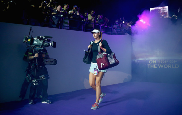 Maria Sharapova pic #736080