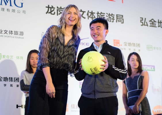 Maria Sharapova pic #994248