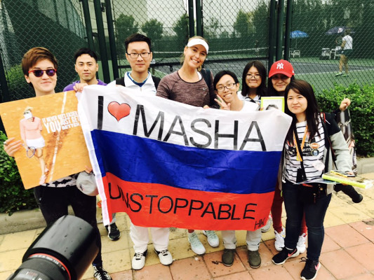 Maria Sharapova pic #970449
