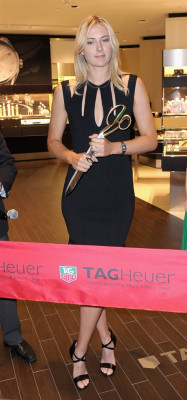 Maria Sharapova pic #463448