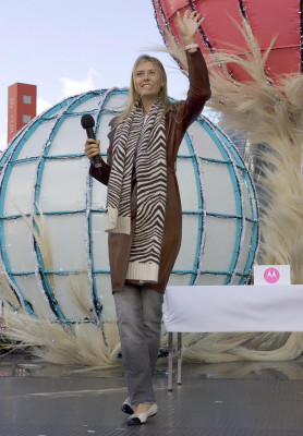 Maria Sharapova pic #344108