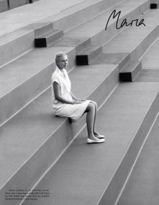 Maria Sharapova pic #460956