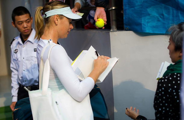 Maria Sharapova pic #970960