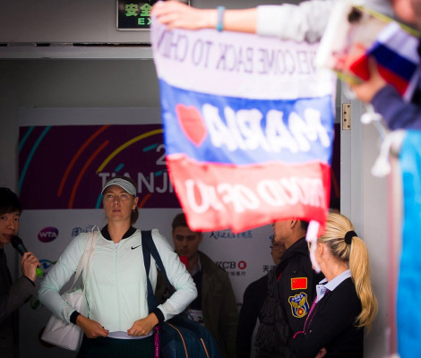 Maria Sharapova pic #970964