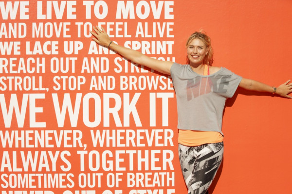 Maria Sharapova pic #663361