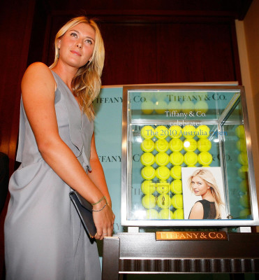 Maria Sharapova pic #227845