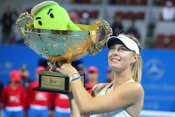 Maria Sharapova pic #732776