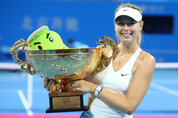 Maria Sharapova pic #732781