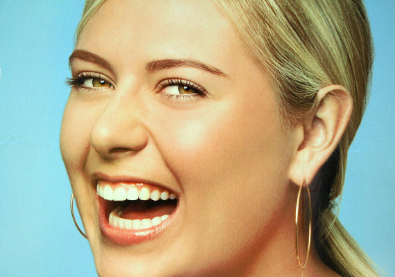 Maria Sharapova pic #237422