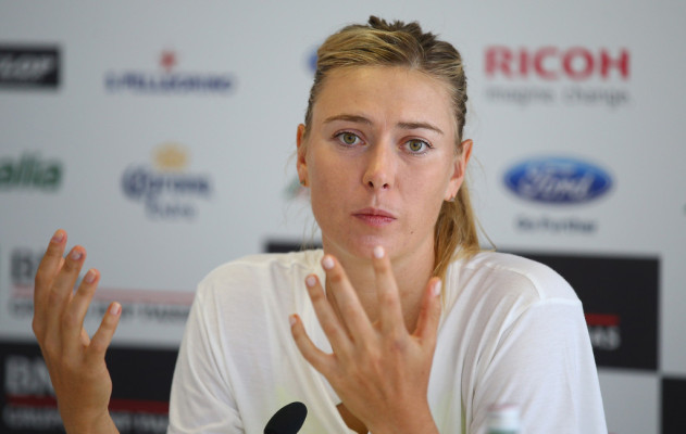 Maria Sharapova pic #775177