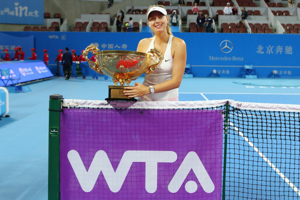 Maria Sharapova pic #732764