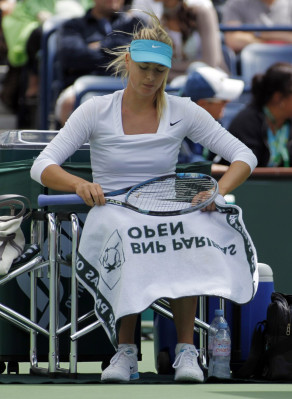 Maria Sharapova pic #463142