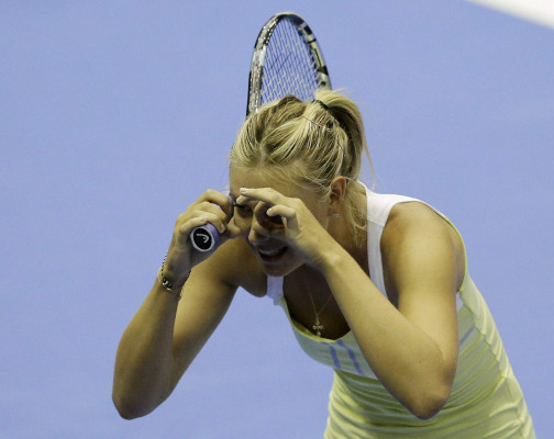 Maria Sharapova pic #559343
