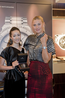 Maria Sharapova pic #290965