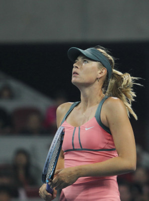 Maria Sharapova pic #545008