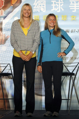 Maria Sharapova pic #405910