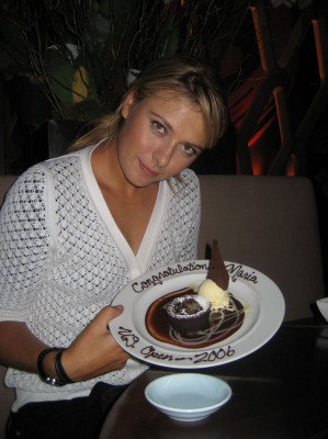Maria Sharapova pic #263080
